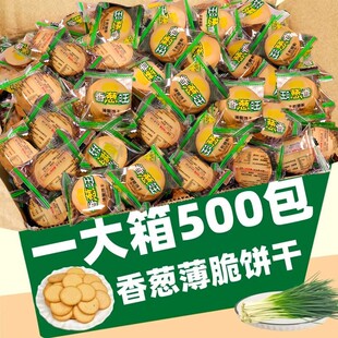 ���[ζ����ɪ������bɢ�b���l������ʳ���eС����ʽ�[�ͱ��