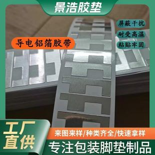 �������ɢ���X���z���Ӻ���控�z�p���X���z��늴������X���zƬ