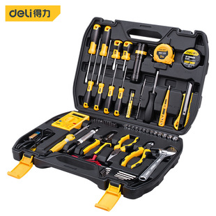 Powerful Tools 50 Pieces Household Daily Electrician Woodworking Telecommunications Emergency Maintenance Comprehensive Multi-Functional Set