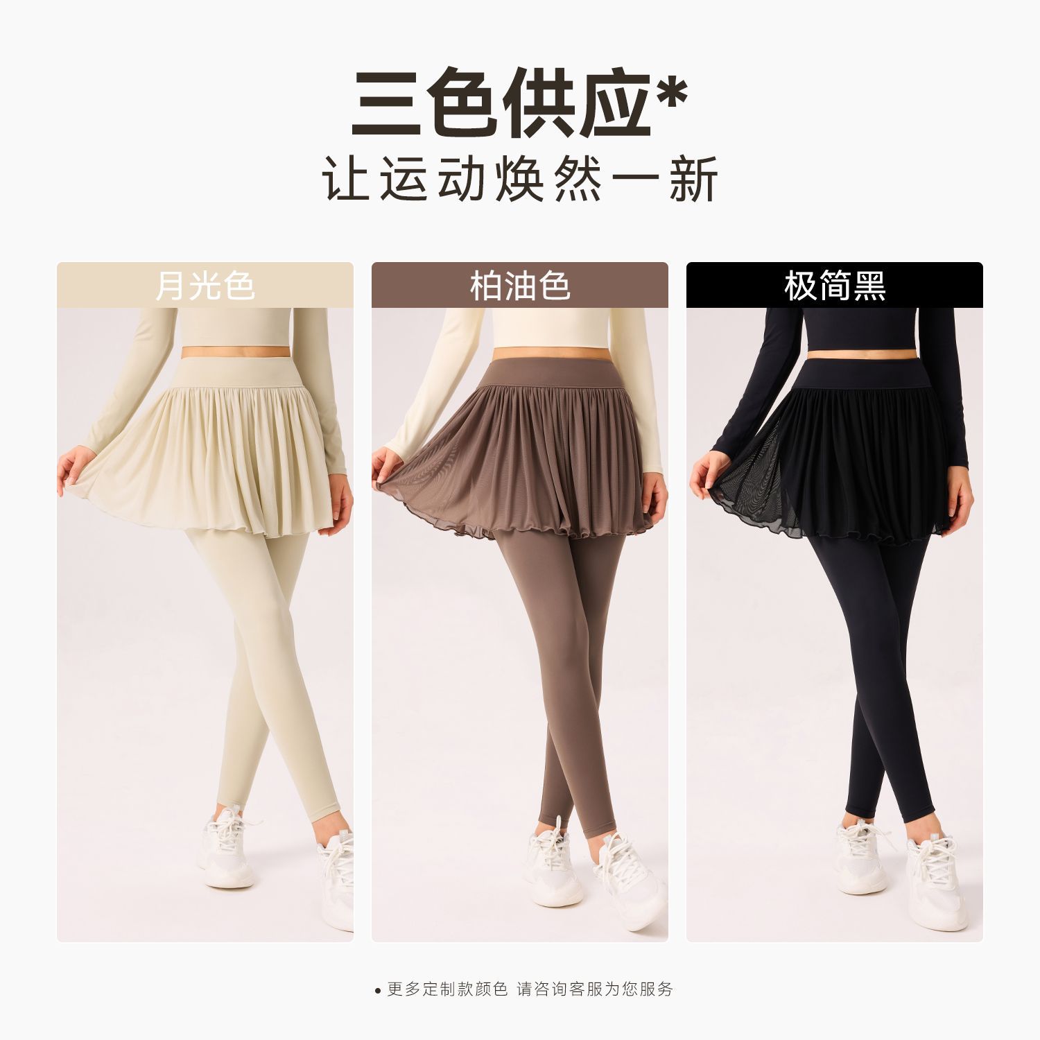 Primavera y verano cintura alta adelgazante ocio corrida matutina, ropa de fitness de cintura V, cintura de cadera, ropa de ejercicio, pantalones elásticas para mostrar piernas largas