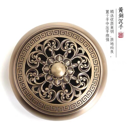 Manufacturer wholesale golden lotus flat bottom furnace brass incense burner household indoor Buddha line incense burner disc incense burner gift ornaments