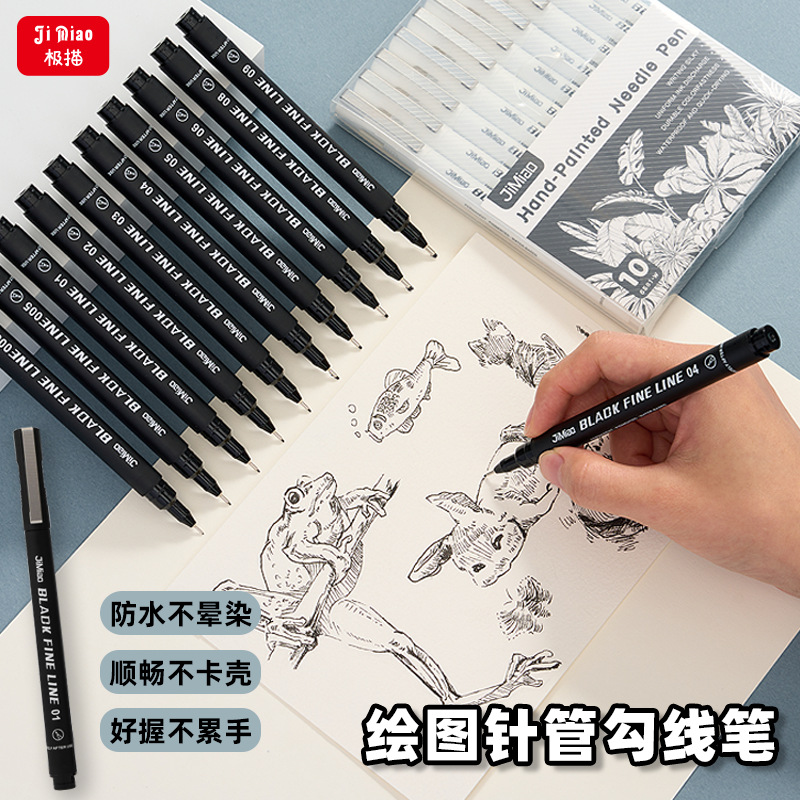 Cross-Border Art Needle Tube Drawing Pen, Black and White Barrel, Engineering and Architectural Hand-Drawn Comic Outlining Pen, Waterproof, Quick-Drying, Non-Fading