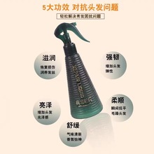 ���ﻬ΢�����A�I�Bˮ�ݰl�ش���ϴ���F�o�l��Һ