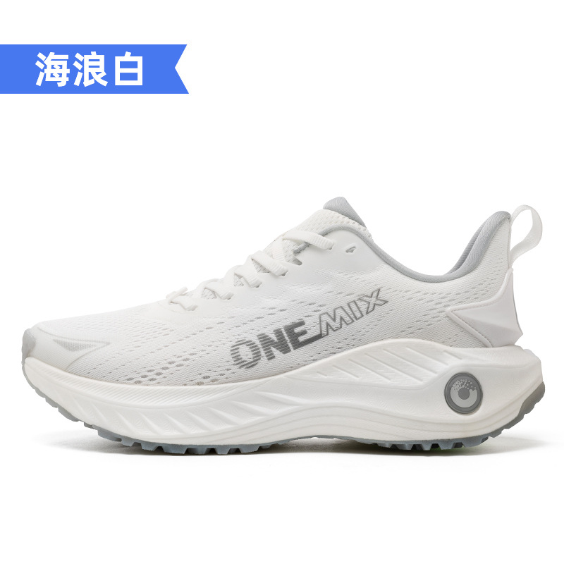 파도 화이트
