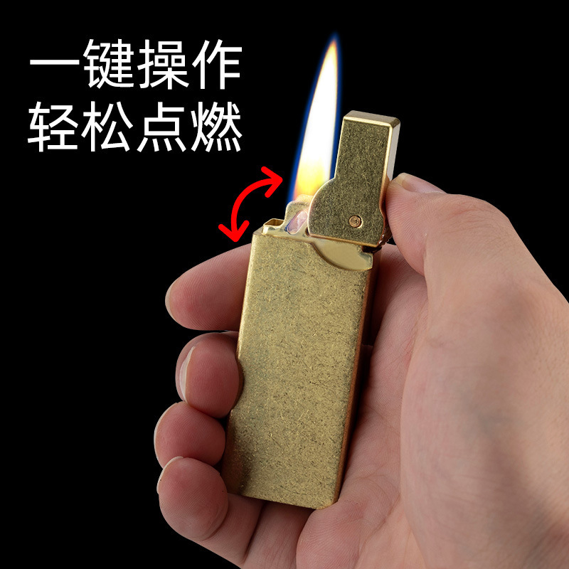 HP911一键点火小巧便携式复古创意男士煤油打火机收藏级时尚礼品|undefined