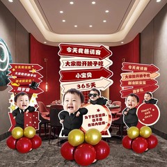 スーツの赤ちゃんの満1歳の迎賓カードの配置の誕生日おめでとうございます。