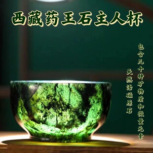 ���Sֱ�N��߲豭����ș��ʯ��Ȼ�����΢�ů���ʯ������Ȼ��ʯ