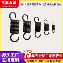 �p�h����Cе���ɵ������Μp�����ɏ����󏗻ɹ̶����ɿɁ�D����