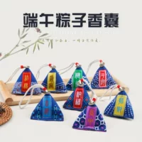 Производитель в наличии Фестиваль лодок-драконов Zongzi треугольник саше мокса лист Саше дезодорант портативный шкаф Саше Автомобильная подвеска