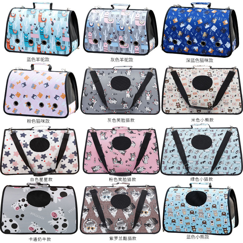 Al Aire Libre plegable gato bolsa transfronteriza portátil para mascotas mochila al aire libre bolsa transpirable gato y perro suministros para mascotas caja del gato
