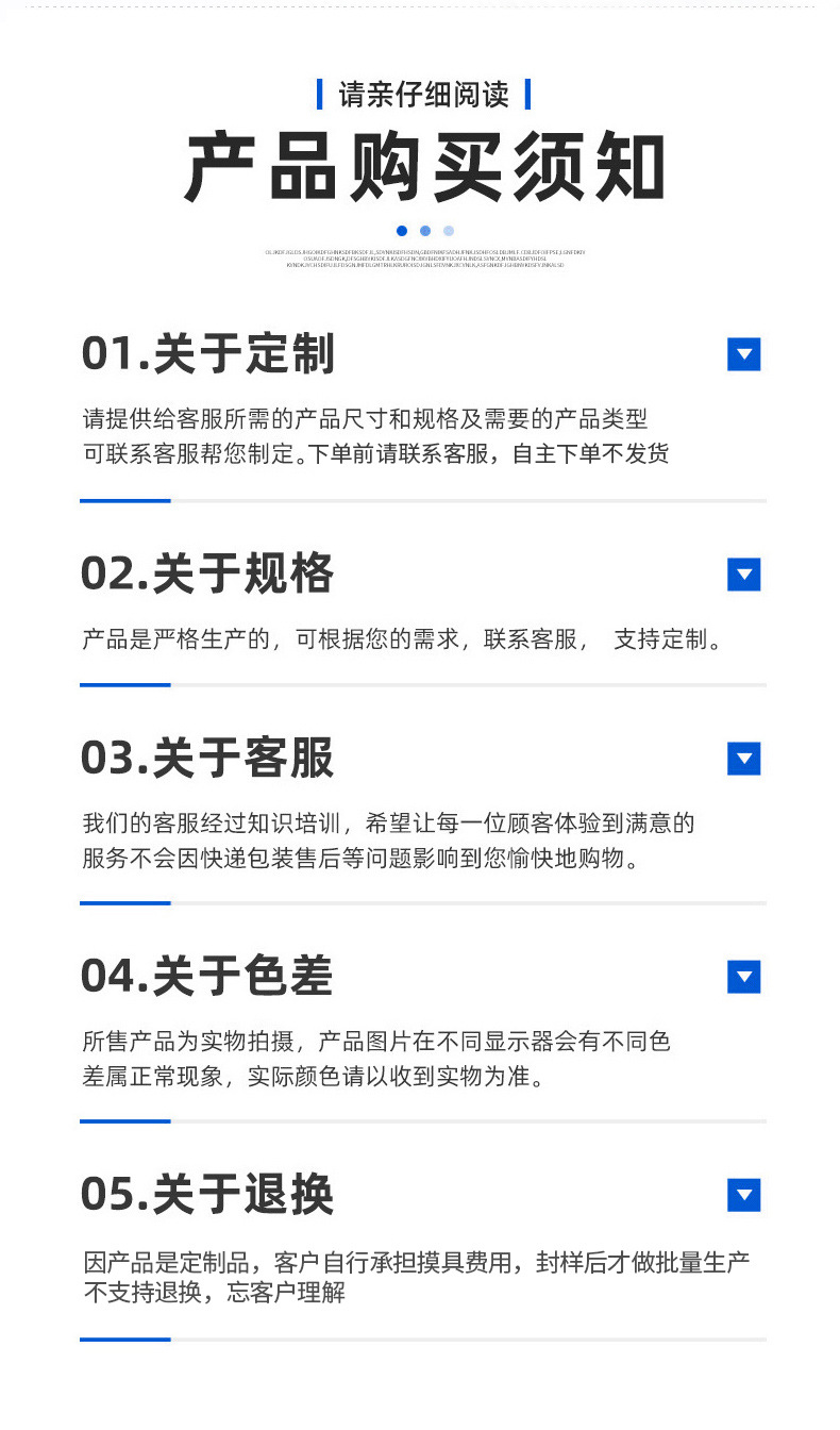 详情_19.jpg