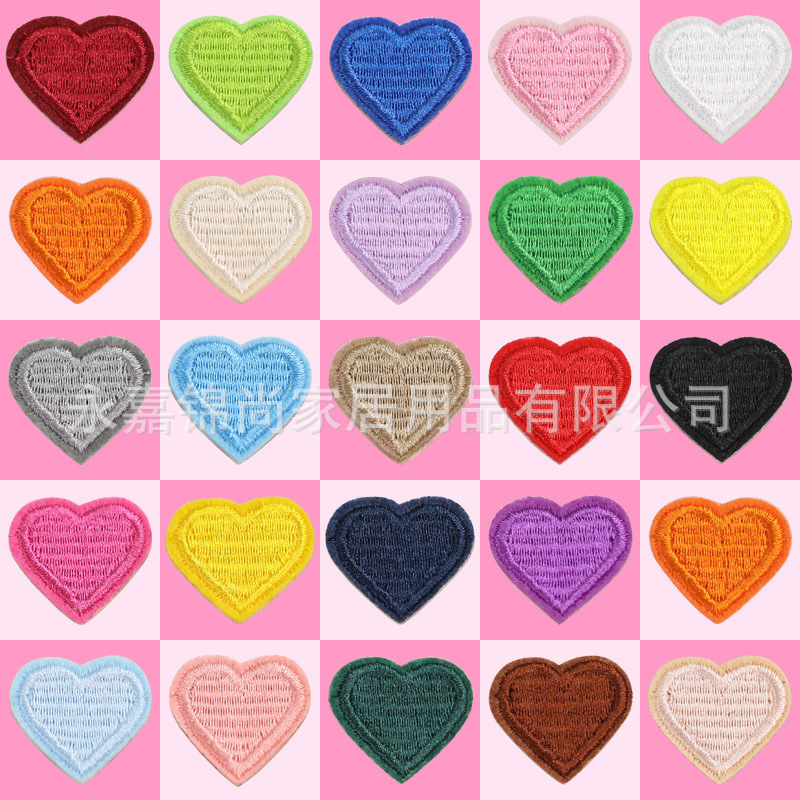 Self-adhesive love embroidered cloth stickers down jacket jacket ripped patch clothes bag fashion color decorative stickers