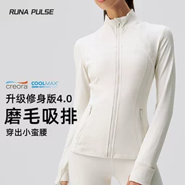 瑜伽服;瑜伽长裤;瑜伽T恤