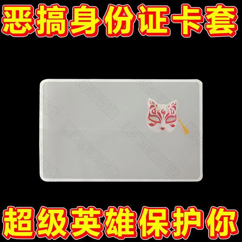 微信图片_20230807184037