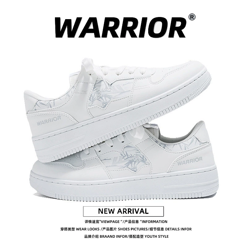 Platform Sneakers (Warrior) Universal White & Decorative Prints, Sizes 35–45