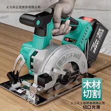 5늟oˢ늙Cʽ๦늈A