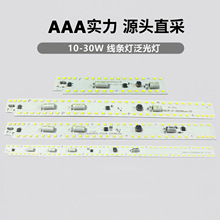 ¿ 10-30W l 220V ߉ ɫpɫԴS