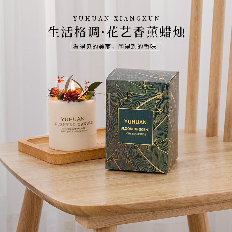 严选大豆混合蜡花形香薰蜡烛森系小众香氛家用车载卧室摆件伴手礼|undefined