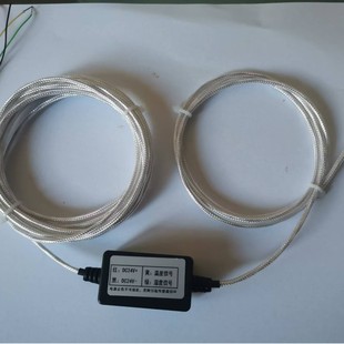 Temperature and humidity sensor transmitter recorder small temperature and humidity transmitter RS485 4-20mA