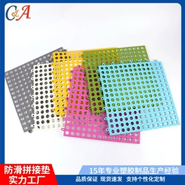 首饰包装;塑料盒;组合地垫