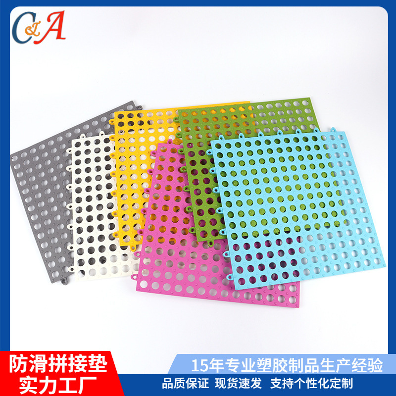 Baño del hogar antideslizante empalme estera antideslizante alfombra del piso baño balcón casa de baños Hotel masaje alfombra del piso se puede cortar