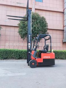 Three-fulcrum seat-type counterbalanced forklift all-electric small battery stacking high loading and unloading truck battery Beijing manufacturer