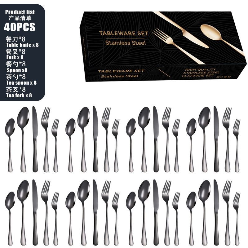 40PCS 블랙 [통신판매 상자]
