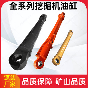 ��춵Vɽ�ڙC�͸׼�����ӱ۶��U�ڶ��۴���С���ھ�C�͸׶� ��