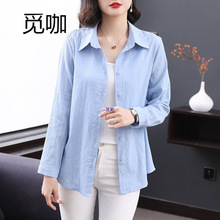 中年妈妈夏季薄款开衫衬衣长袖宽松大码开身恤女领纯棉衬衫