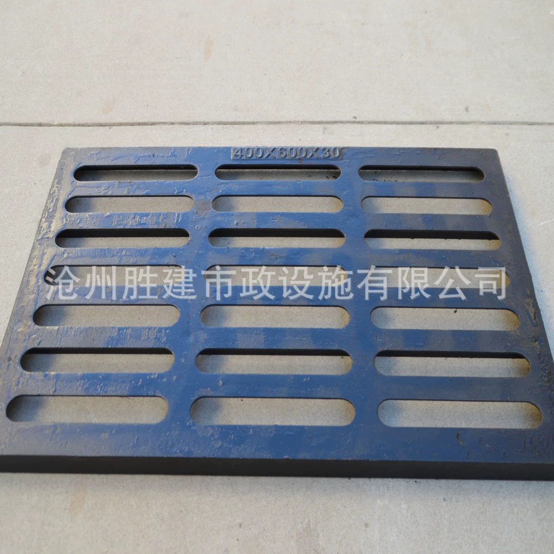 Поставка ковкого чугуна решетка чугун дождевой воды решетка чугун крышка плиты дренажная Канава крышка пластины открыть канаву крышка плиты