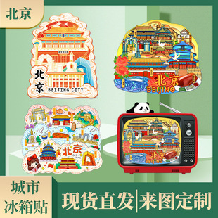 ���������쉯�ʌm�찲�T�L�Ǿ��c�Ą������N�������μo��YƷ����