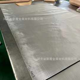 1 2 5 10 50微米微孔316L不锈钢过滤网石油生产气体过滤钢丝网