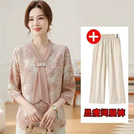 男式T恤;女式针织衫;男式针织衫