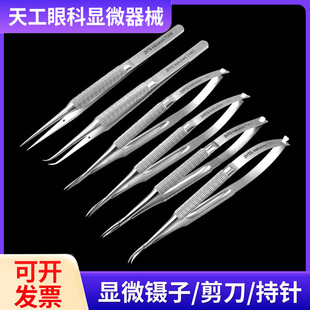 �칤�����ۿ��@΢��е�칤�@΢������ӳ���������е�p��Ƥ����