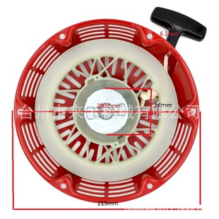 ���|�� ����168 188�l늙C���P������ GX160 GX390���͙C���P