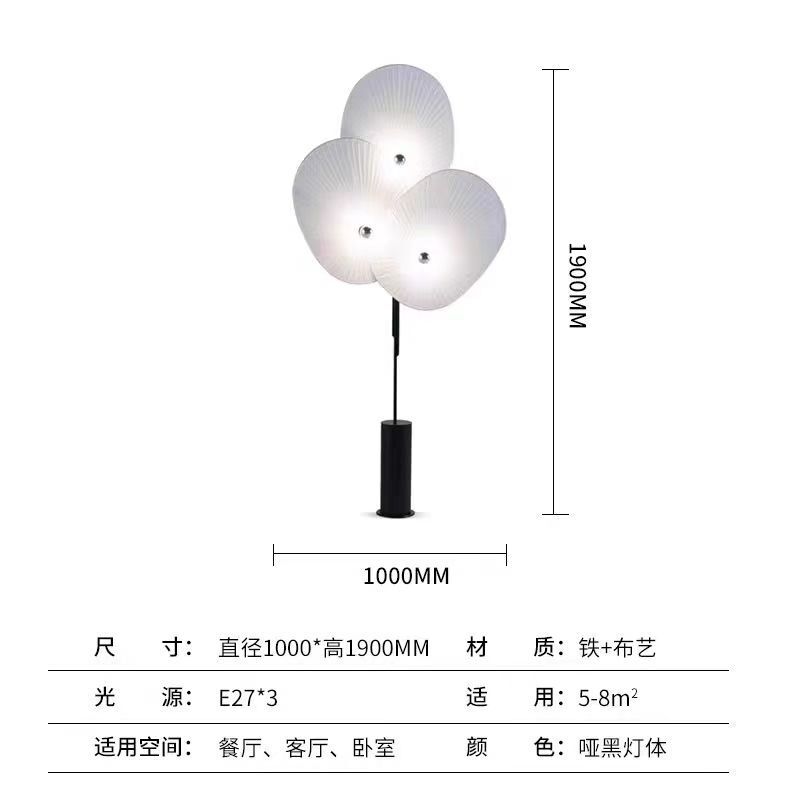 リビングのフロアランプ北欧後の現代デザイナーの復古芸術布芸中古創意寝室民宿立式ランプ|undefined