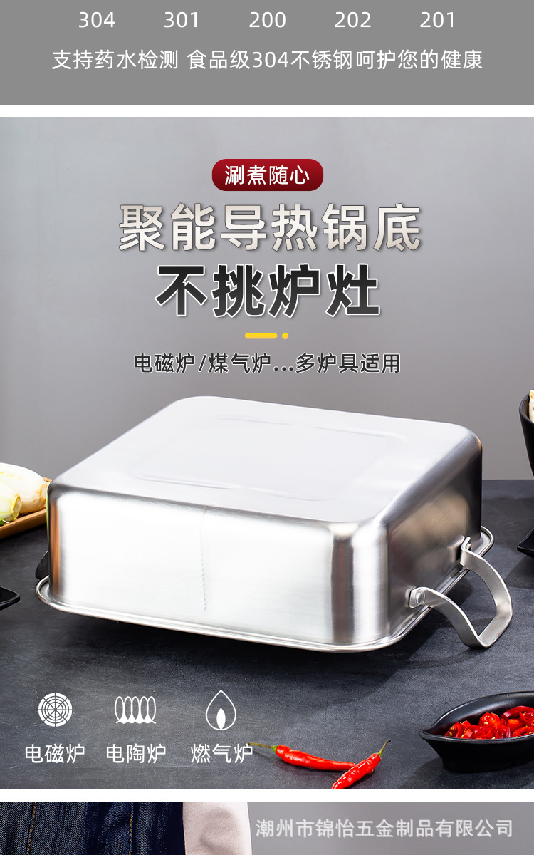 详情页_08.jpg