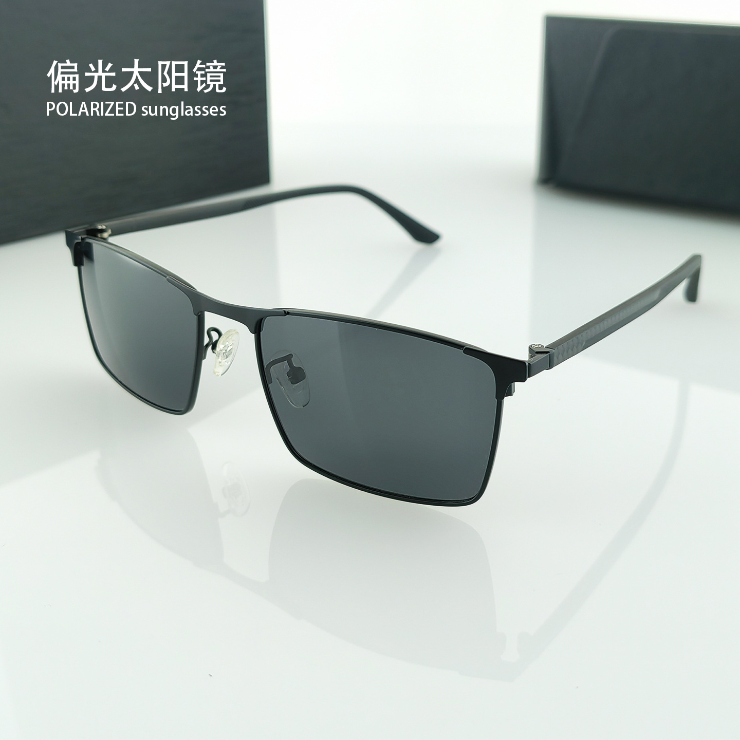 Cross-Border Men's Polarized Sunglasses, Anti-Uv Fashion Sunglasses, Classic Driving Metal Sunglasses 8697