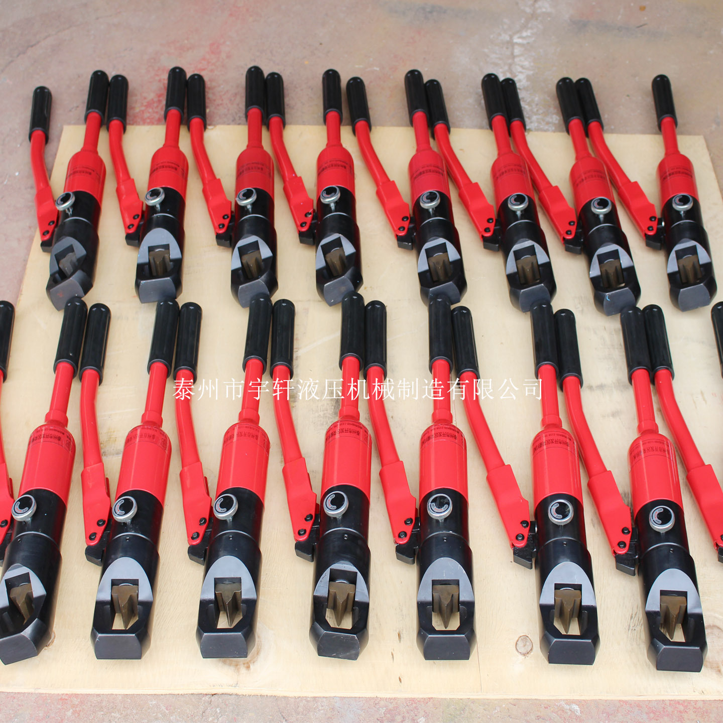 宇轩机械销售 一体式螺母劈开器 整体式液压螺母劈开器