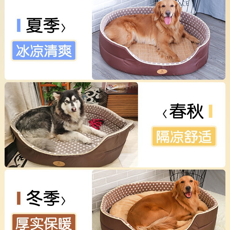 La perrera Huayuan es fresca en verano, cama para mascotas de cuatro estaciones, puntos de onda de dos lados, ventas directas de fábrica, al por mayor, perros pequeños