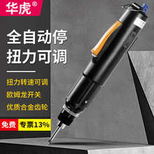 �A��POL-801Zȫ�Ԅ����Ť�����{��늄��ݽz�����IPOL-800Z(3F)