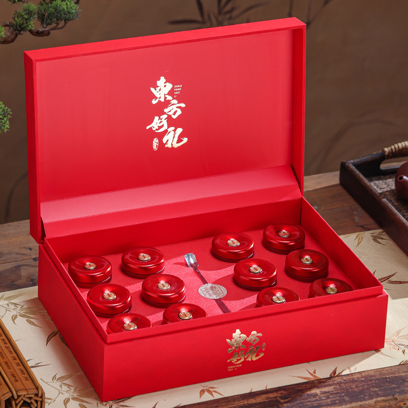高档茶叶空礼盒小罐茶肉桂金骏眉枸杞散装包装盒黄精茶礼品盒批发