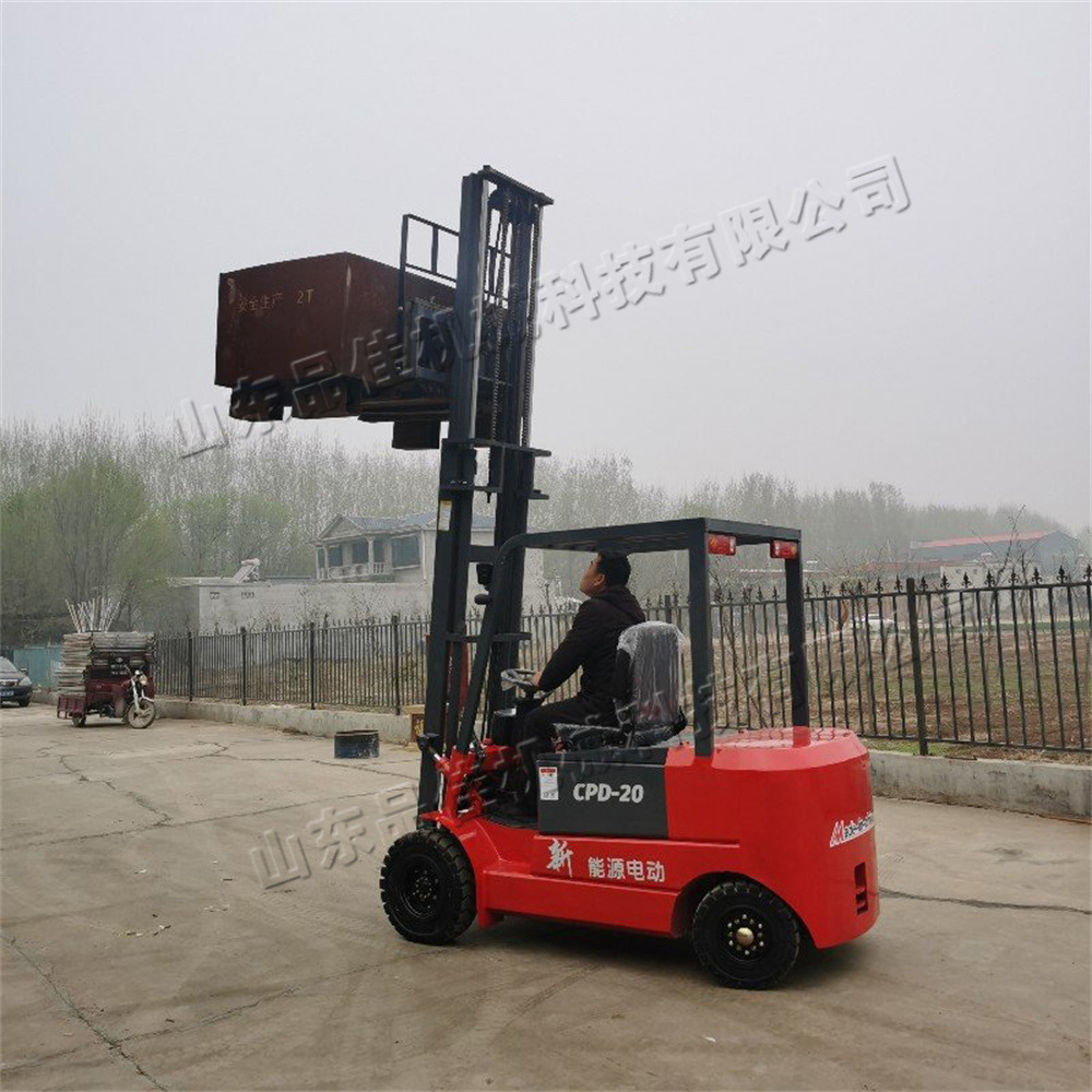 小型前移式电动叉车 座驾式升降搬运车 四轮液压货物装卸运输车