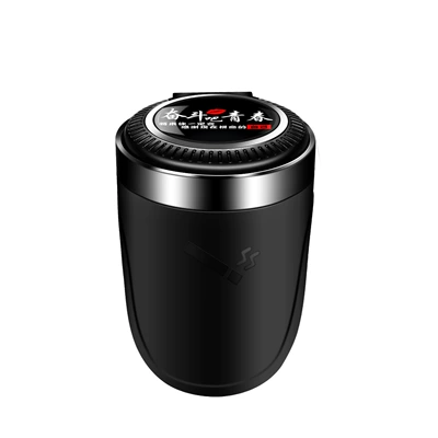 Car ashtray ashtray Wholesale automatic lighting - car-ashtray-struggle-youth