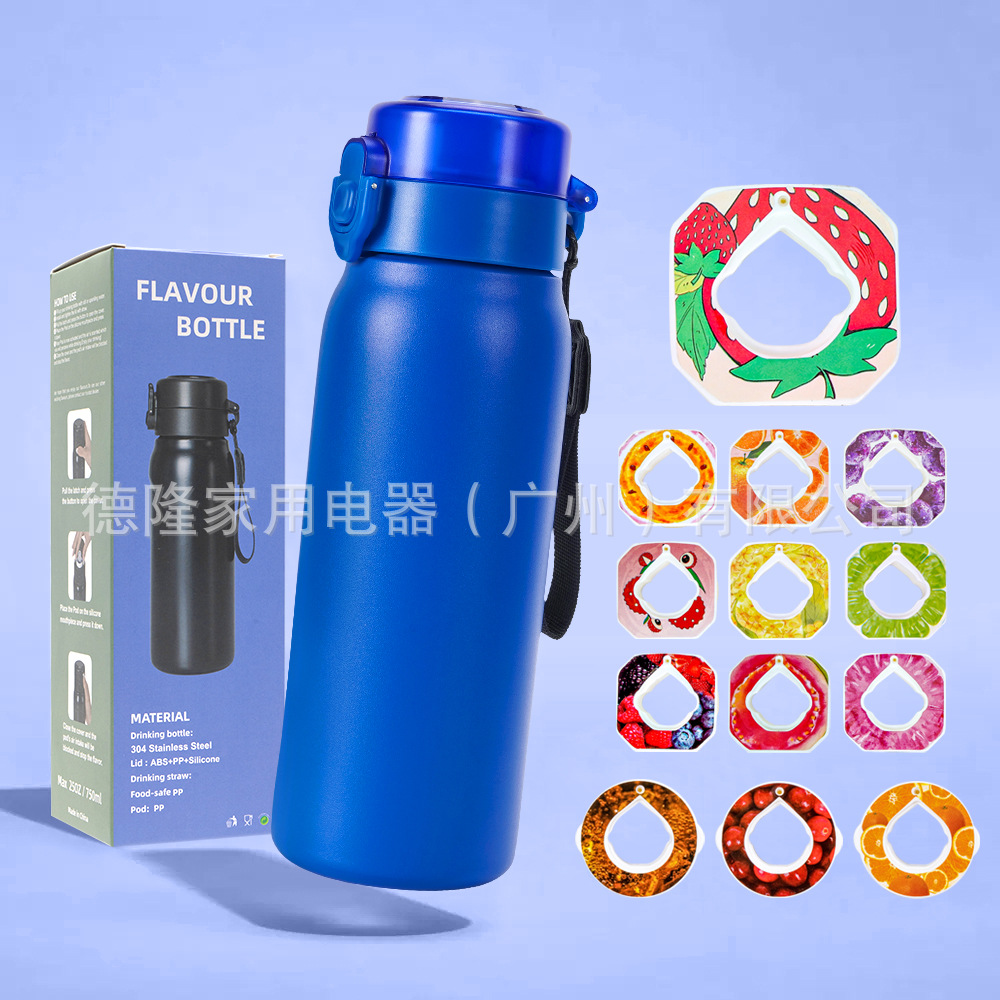 Nueva taza aislada del sabor, taza del acero inoxidable, vacío aislado taza del agua, ventas directas de la fábrica