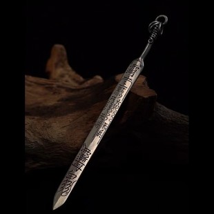 ���ҷ���<����>��΢�M�����쉋�D�\��u��耳׿ۇ����Ї��L�ְѼ�