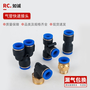 ��ܿ��ٽ��^PUֱͨPEPY��ͨPGPEGPW׃������Ӹ߉�