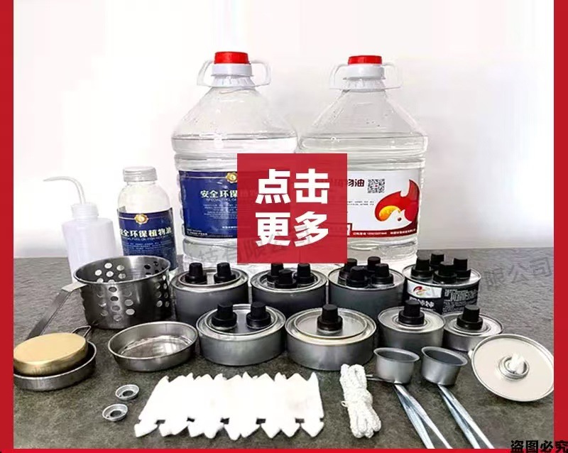 微信图片_20250112005049