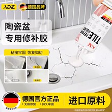 ���մ������a�z�ɴuϴĘ��©ˮ�ޏ̈́�ԡ���RͰ�ѿp�Ɠp�a©����