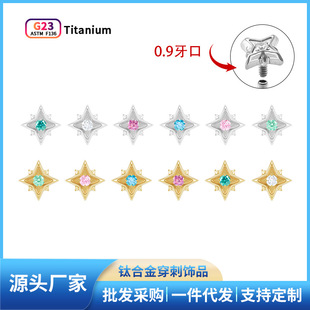 F136⁺Ͻ��ᔚW���羳�������������w�����Ʒ5A�ʯ�����Ů